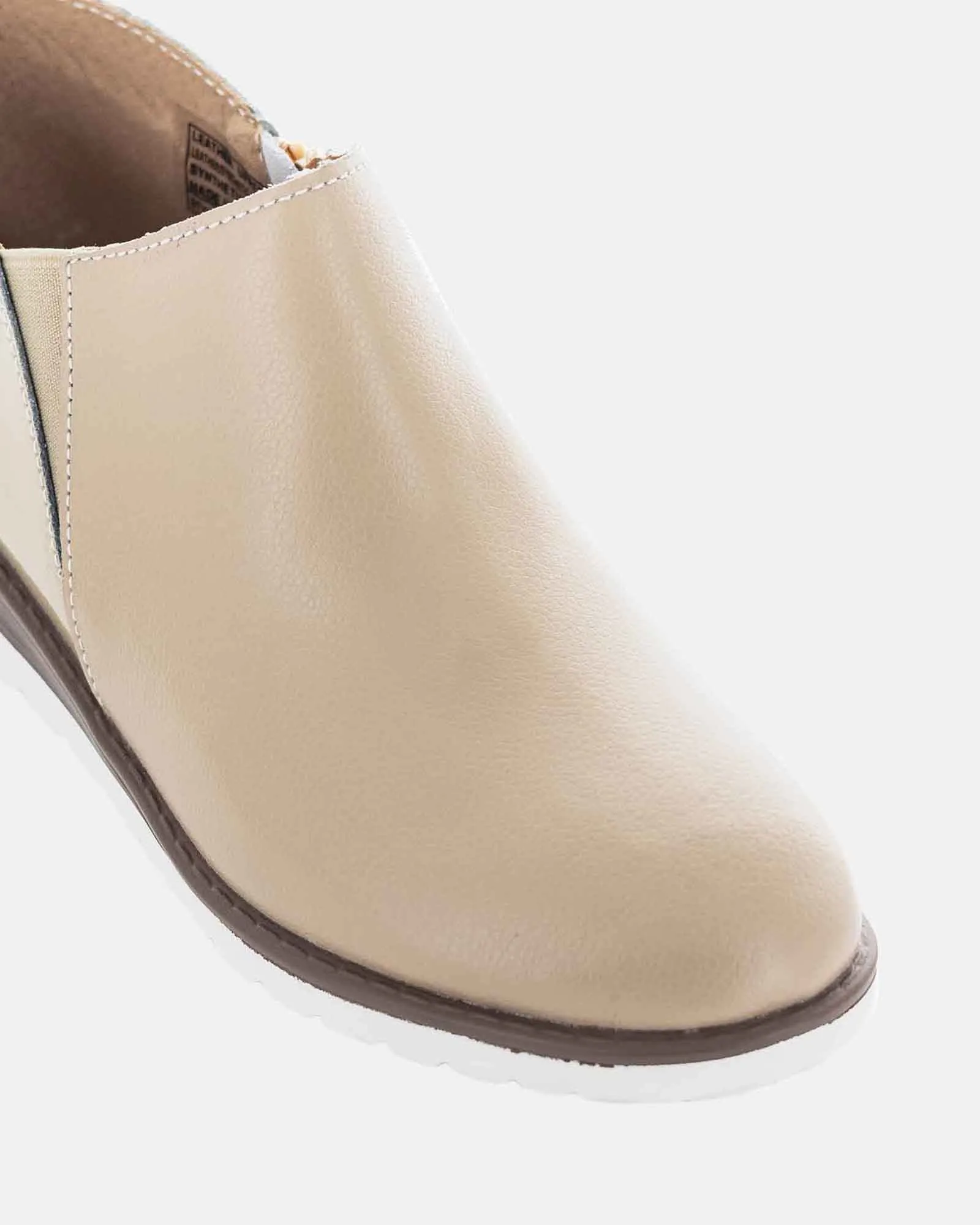 Carmy Beige